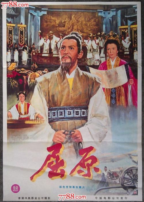 危地马拉身份证作假