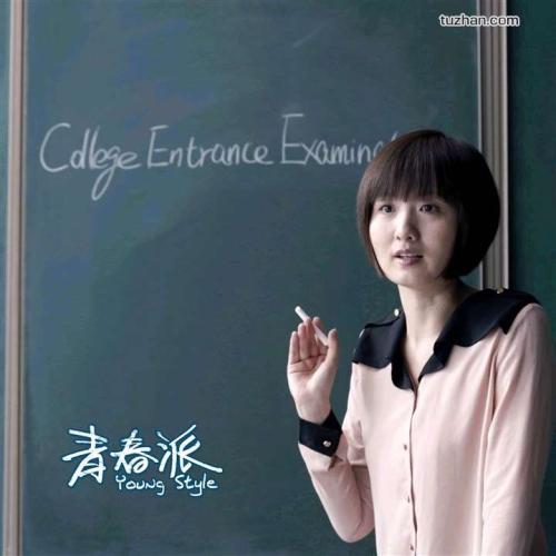 斯特拉斯克莱德大学 Business degree certificate